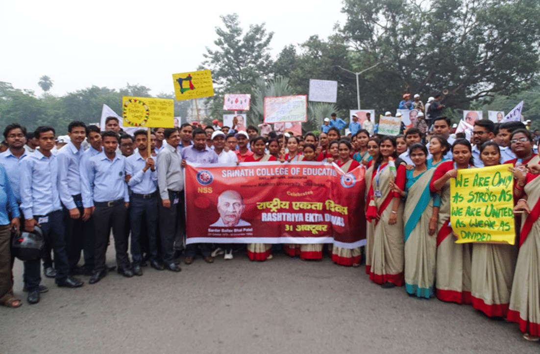 Srinath University Jamshedpur Social Responsibility Cell photo 5